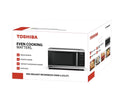 Toshiba 2.2 Cu. Ft. Countertop Microwave Oven, 1200 Watts, Stainless Steel