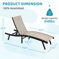 AECOJOY Outdoor Chaise Lounge, All Weather Pool Lounge Chairs Ergonomic Design (Beige, 1 PCs)