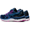 Women's GEL-Nimbus 23